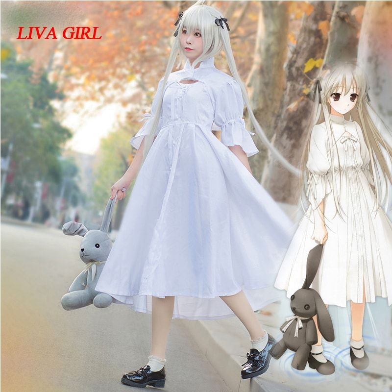 [O] Costume wig Sora Kasugano - Yosuga no Sora - Quần áo, tóc hóa trang [Miu Cosplay]