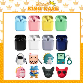 Tai nghe bluetooth không dây inpods i12 combo vỏ ốp lưng case Airpod Airpods Pro 1 2 Iphone - King Case