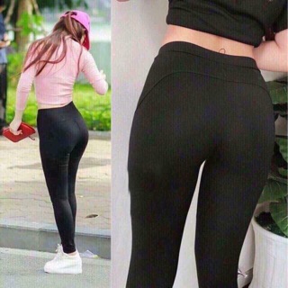 Quần legging nâng mông