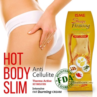Kem tan mỡ bụng Isme Shape Firming Thái Lan (120g)