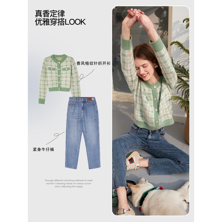 Hàng Sẵn_Áo khoác cardigan kẻ sọc ngắn rộng rãi phong cách Hàn