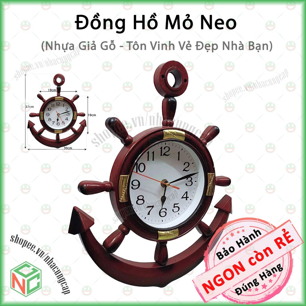 Đồng hồ treo tường mỏ neo giá rẻ - nhựa tổng hợp giả gỗ sang trọng - mới 100% (Màu nâu) - NPD-DHMN-4562