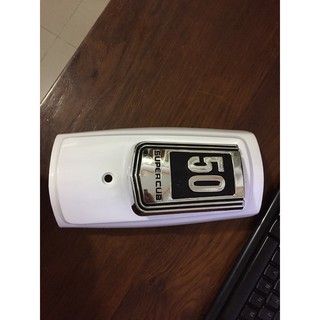 mặt nạ + logo cub 81-86 (50cc)