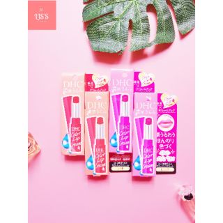 (Thanh lý nghỉ bán) Son dưỡng có màu/không màu