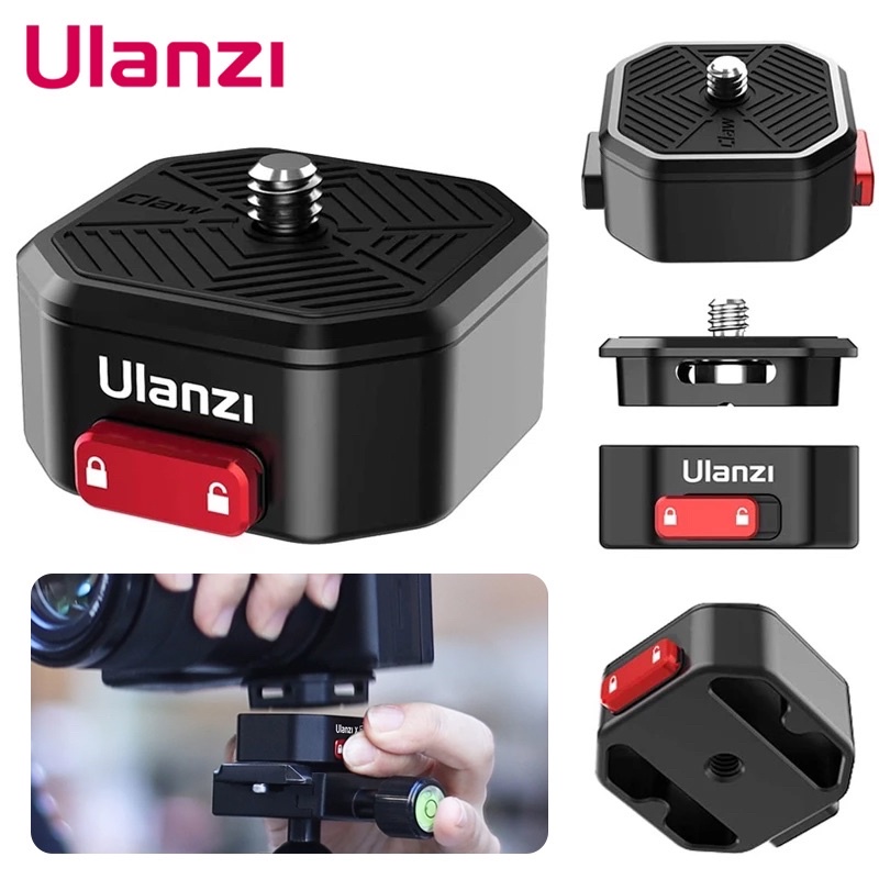 Đế thao tác mở nhanh Ulanzi Quick Release Arca Swiss System 2333