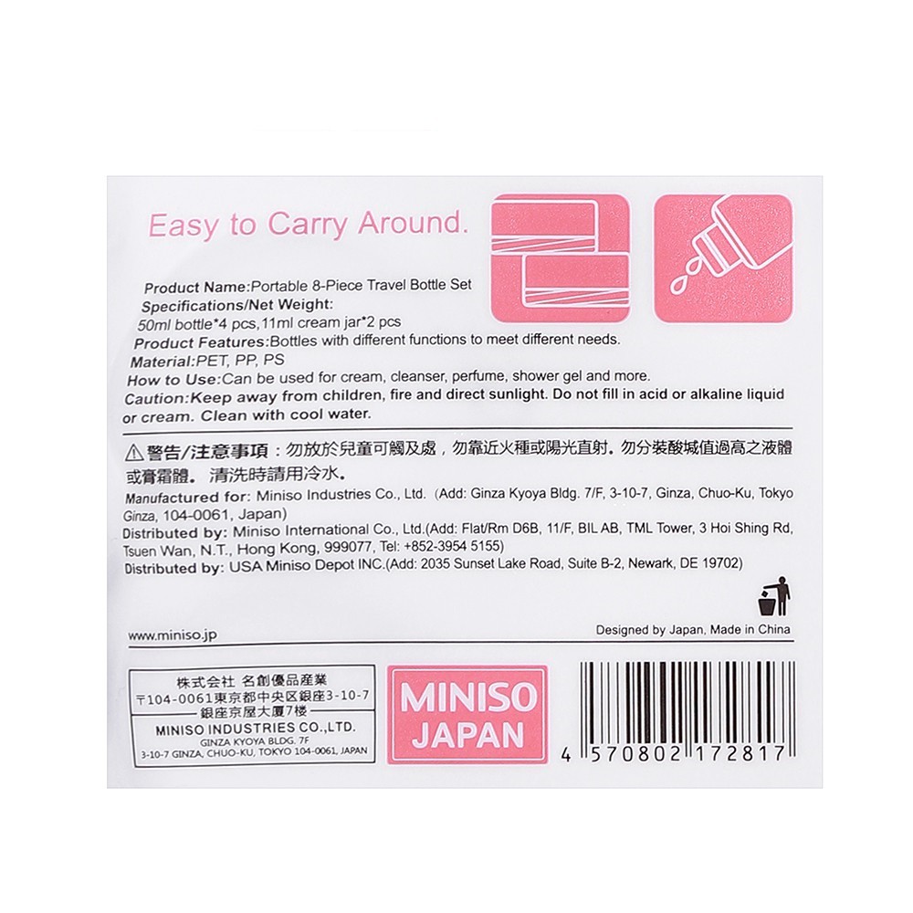 Miniso Bộ 8 Chai Chiết Mỹ Phẩm Du Lịch Mini 2817 Mn