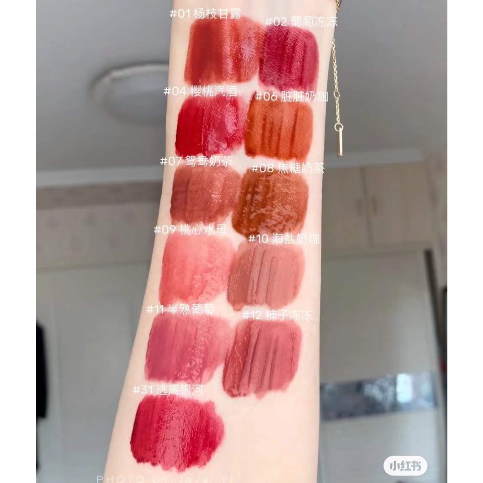 Joocyee Shell lip gloss Son môi mềm mịn sáng bóng không bết dính màu hồng nâu tự nhiên không thấm nước lâu trôi | BigBuy360 - bigbuy360.vn