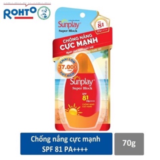 kem chống nắng sunplay 81%