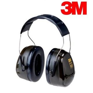 Chụp tai chống ồn 3M H7A