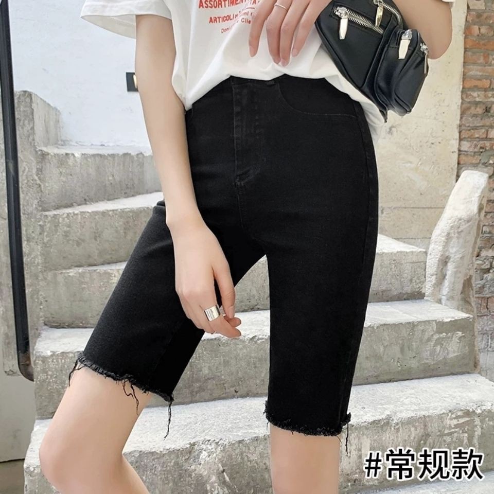 Quần short denim màu đen nữ năm điểm 2021 mới lưng cao cạp mỏng và bó sát mặc ngoài lót lỗ cho người nổi tiếng