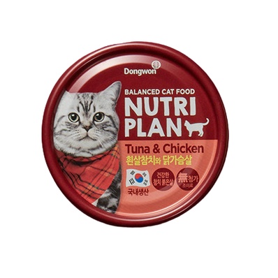 Pate Nutri Plan cho mèo, Pate dinh dưỡng cho mèo mọi lứa tuổi - Lon 160gr