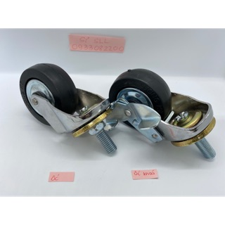 Bánh xe 7f ốc, khoá -bộ 4 cái
