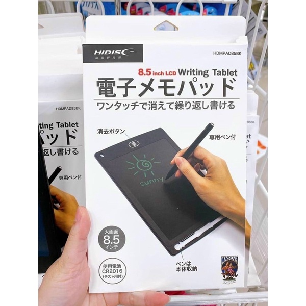Bảng Vẽ thông Minh LCD của Nhật dành cho Bé