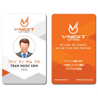 Thẻ Nhân Viên 01, Thẻ proximity