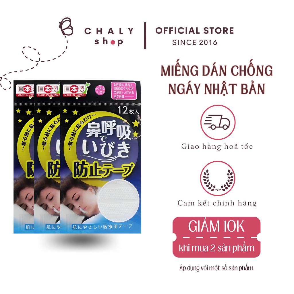 Miếng dán chống ngáy ngủ hiệu quả Nhật Bản set 3 (tổng 36 miếng). Review tốt, dễ sử dụng