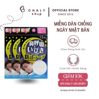 Miếng dán chống ngáy ngủ hiệu quả Ibiki Boushi Tape Nhật Bản set 3 (tổng 36 miếng)