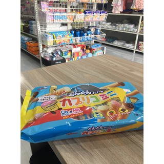 Bánh Ốc Quế Glico