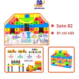 Xếp Hình Nhà Vô Địch Olympia 81 Chi Tiết- Xếp Hình Thần Đồng