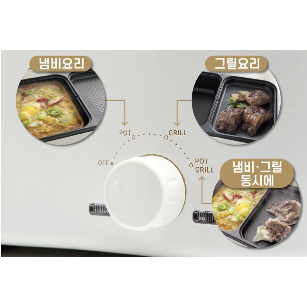 Bếp lẩu nướng điện DOMUS DUPAN DG-1000 cỡ nhỏ 2 ngăn tiện lợi