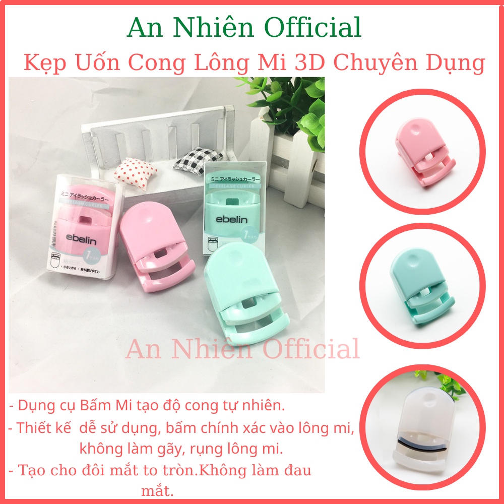 Kẹp Uốn Cong Lông Mi 3D Chống Gãy Rụng Mi Nhỏ Gọn Cầm Tay Tiện Lợi