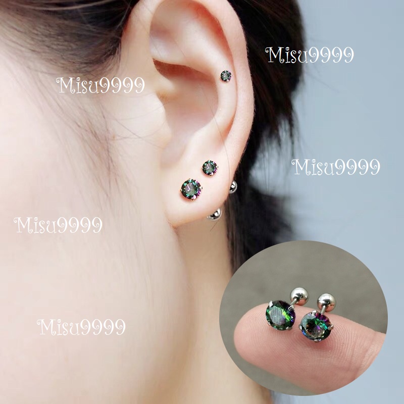 Khuyên titan đính kim lấp lánh sắc màu xanh nhiều màu