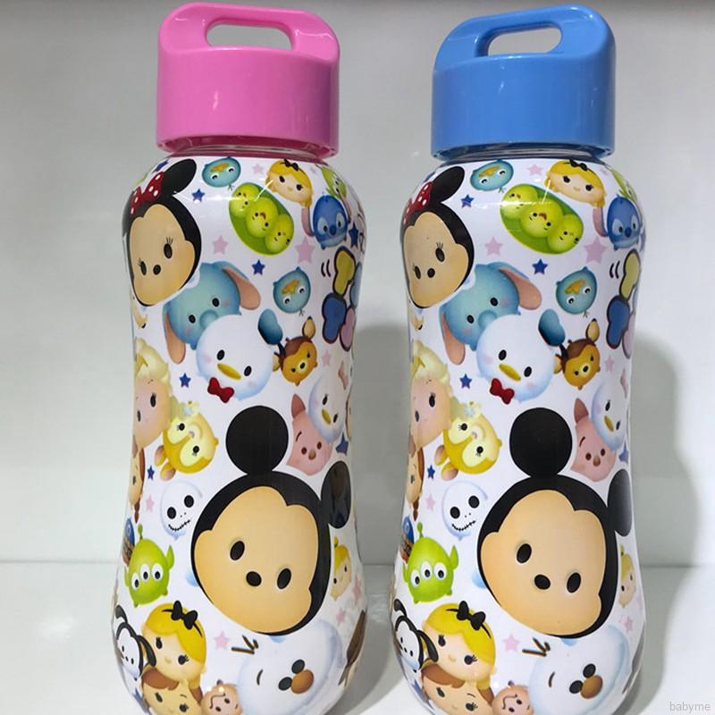 Bình Nước Nhựa Đáng Yêu Có Tay Cầm Chống Tràn Tiện Dụng Cho Bé
