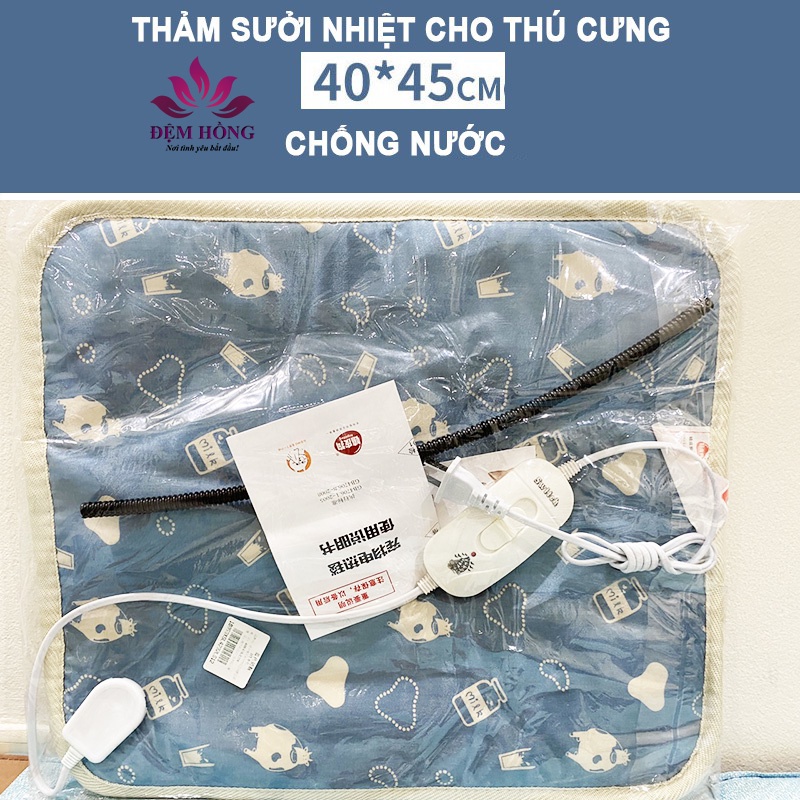 Thảm điện sưởi ấm cho thú cưng Pet chó và mèo 40x45cm | 40x60cm