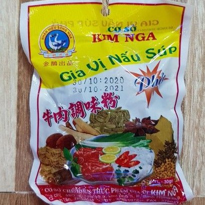 Gia vị nấu phở Kim Nga