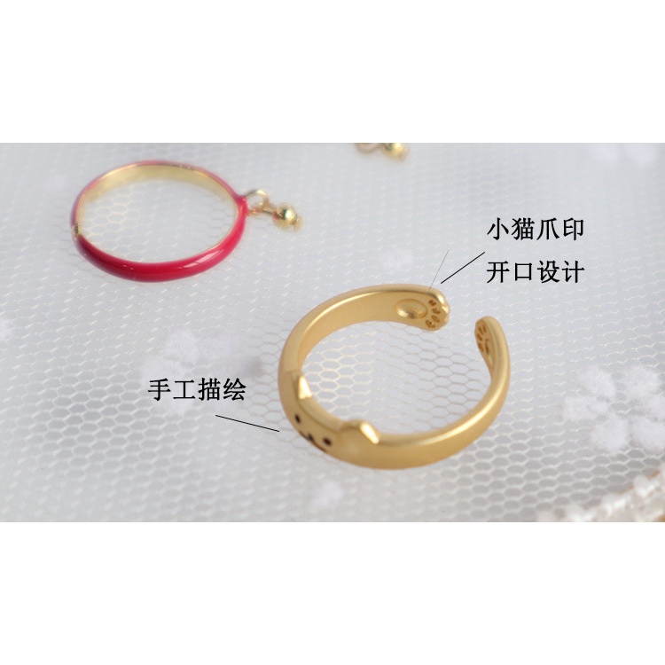 [Hàng Mới Về] Nhẫn Hở Mặt Họa Tiết Chân Mèo Dễ Thương Có Thể Điều Chỉnh