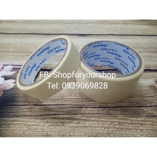 1 cây băng keo giấy