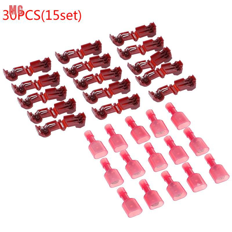 Bộ 30 Đầu Nối Dây Cáp 0.5mm - 6mm