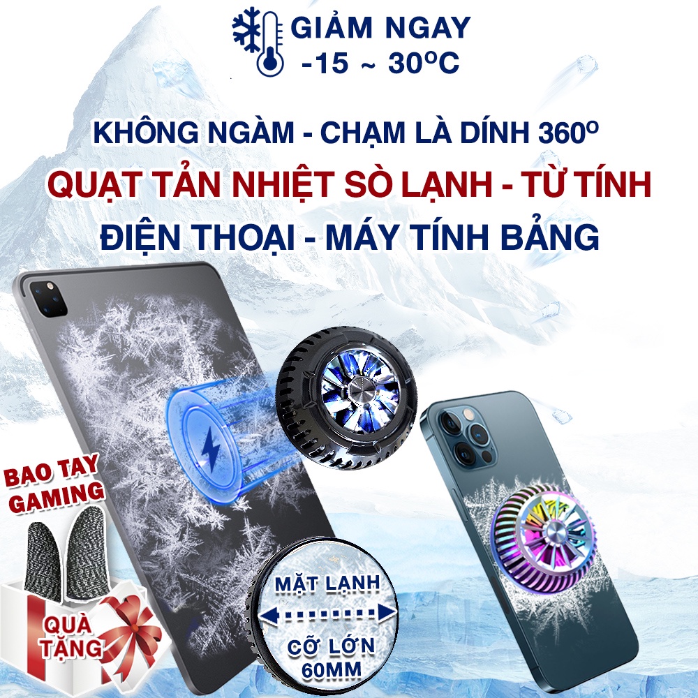 Quạt tản nhiệt điện thoại X6/X8/X12 - Quạt tản nhiệt máy tính bảng nam châm từ tính