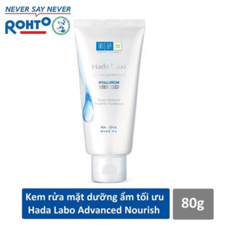 Kem rửa mặt Hadalabo 25g - 80g