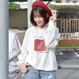 Sweater 2 người vải da cá - Trắng bao đẹp nhé