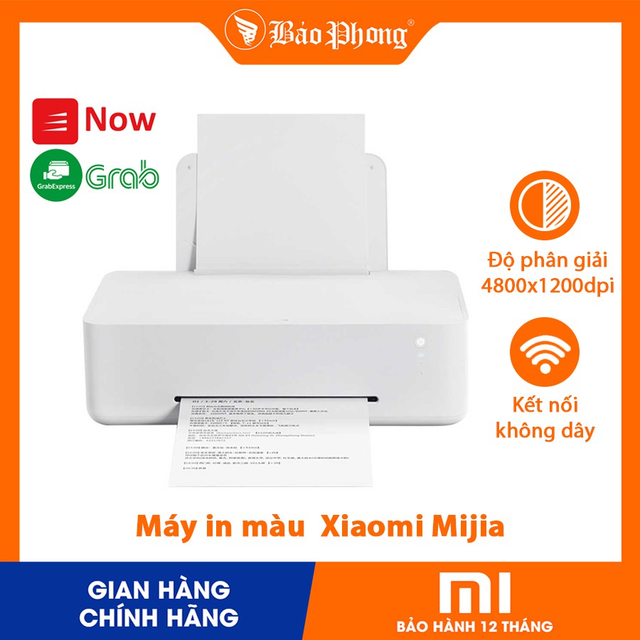 Máy in màu thông minh Xiaomi Mijia Inkjet Printer - Bảo hành 1 năm - điều khiển từ xa kết nối app không dây in trực tiếp