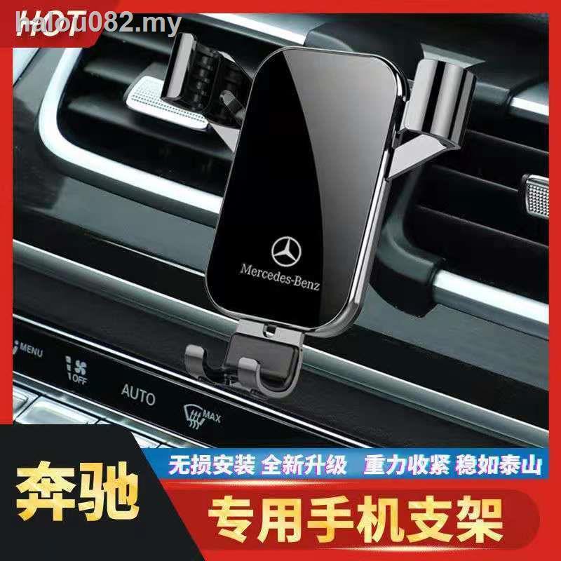✸♈Giá Đỡ Điện Thoại Cổ Điển Cho Mercedes-Benz E-Class/E300L/C-Class C200L/C260L/GLB/GLA/ L-Class | BigBuy360 - bigbuy360.vn