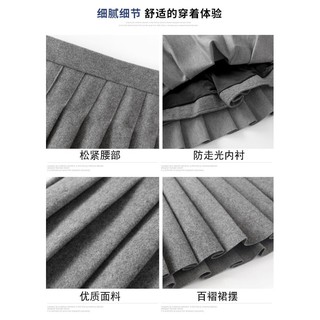 chân váy dạ len xếp ly thu đông