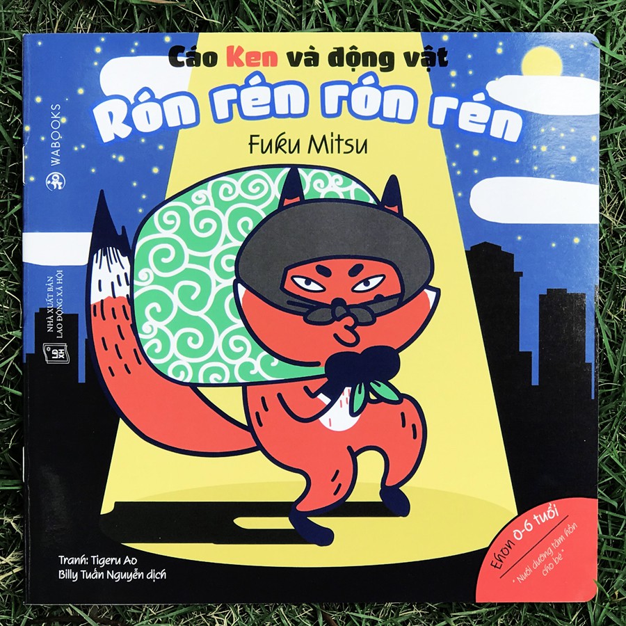 Sách - Ehon Âm Thanh - Rón Rén Rón Rén