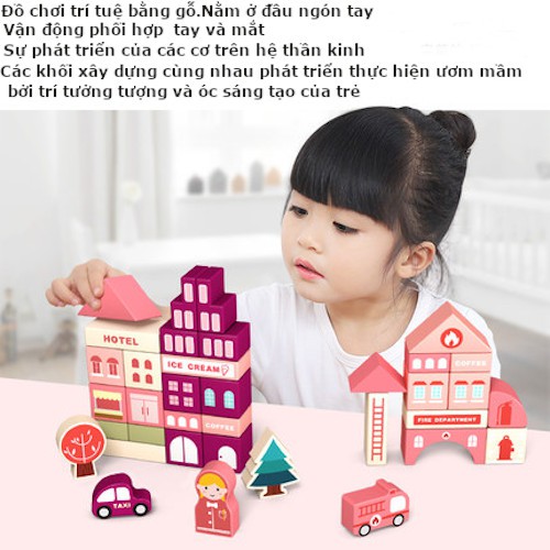 Bộ xếp hình bằng gỗ mô hình thành phố trẻ em,đồ chơi giáo dục sớm cho bé 1-3 tuổi