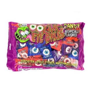 Kẹo Dẻo Con Mắt Ruby&Ben Marshmallows Candy (Gói 230g)