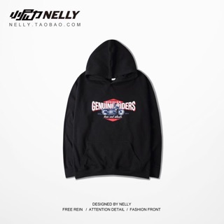 Áo nỉ nelly