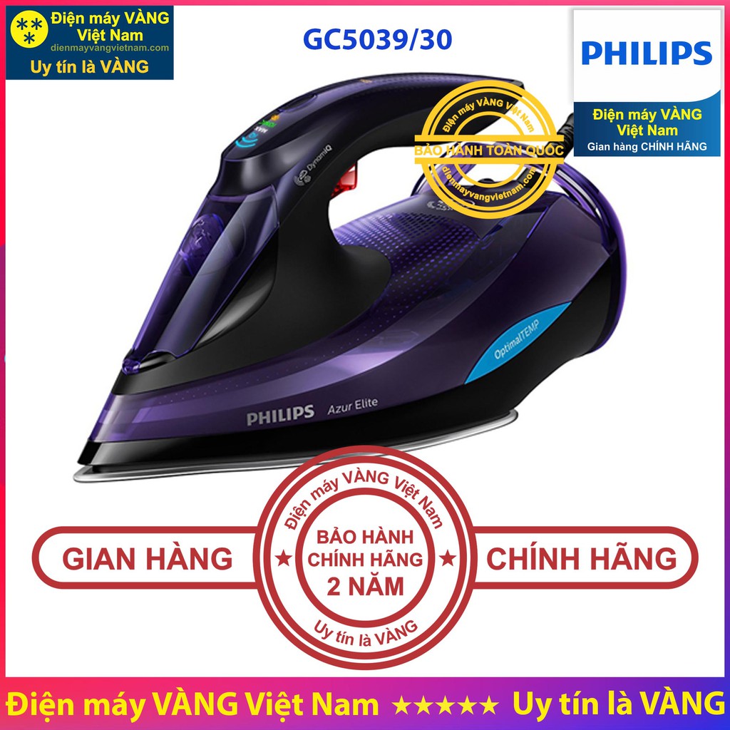 Bàn là hơi nước thông minh Philips GC3920 GC4938 GC5039 GC7805 (Tự động điều chỉnh nhiệt độ) - Hàng chính hãng