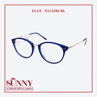 Gọng Kính Nữ Elle EL14384
