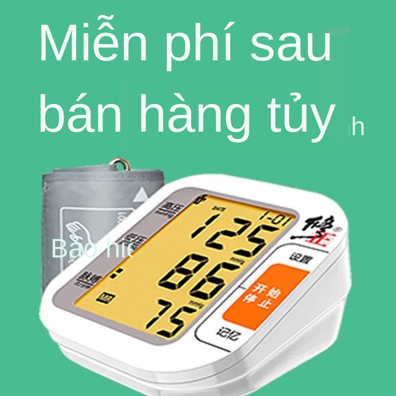 Dụng cụ đo huyết áp sửa đổi Máy tại nhà có độ chính xác cao bằng giọng nói loại bắp tay