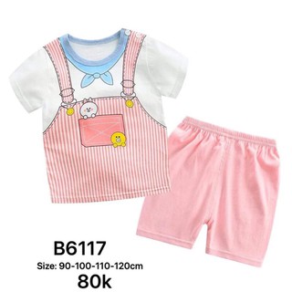 Đồ bộ bé trai mặc nhà