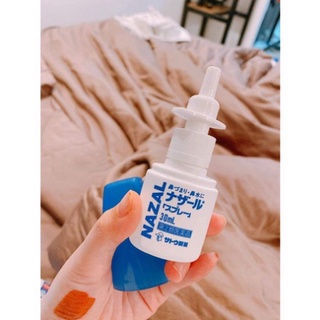 Xịt xoang nazal nhật bản 30ml - ảnh sản phẩm 2