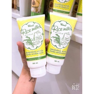 Sữa rửa mặt gạo Thái Lan