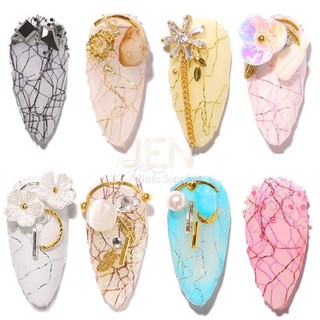 Ren lưới đắp ẩn-phụ kiện nail móng