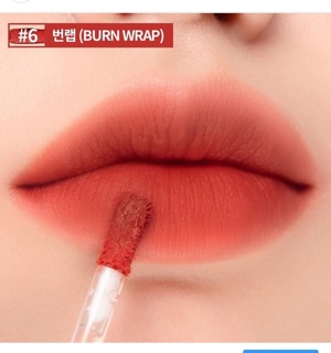 Son Romand See-through matte tint
