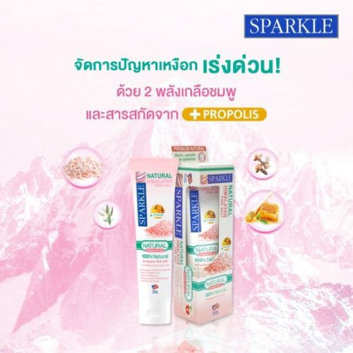 Kem Đánh Răng Bảo Vệ Nướu Sparkle Muối Hồng Thái Lan 100g